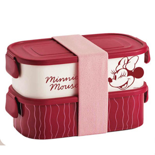 Marmita Minnie Dupla Com Cinta Disney 600ml em Oferta na Shopee