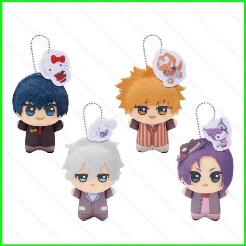 GC Bonito Azul Bloqueio Pingente De Pelúcia Presente Para Namorada Anime Periféricos Mochila Ornamento Chaveiro