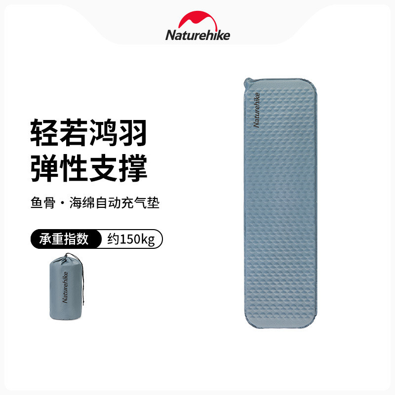 Naturehike Naturehike esponja ultraleve almofada inflável automática portátil barraca de acampamento ao ar livre tapete 