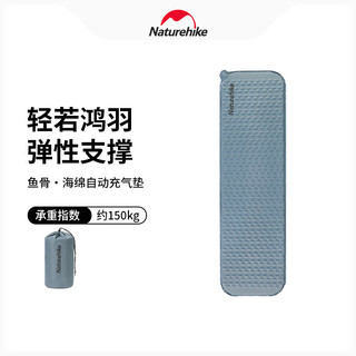 Naturehike Naturehike esponja ultraleve almofada inflável automática portátil barraca de acampamento ao ar livre tapete 