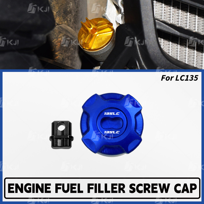Para Yamaha 135LC/LC135/FI Anti Roubo Tampa De Enchimento De Óleo Do Motor Tanque Final Parafuso Acessórios