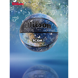 Wilson Wilson Constellation Graffiti Tie-Dye Adolescente Crianças Alunos do Ensino Fundamental Interior Exterior Univers