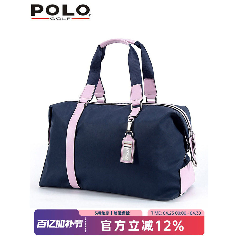 POLO GOLF GOLF Bolsa de roupas femininas Bolsa de viagem leve de grande capacidade Bolsa de ombro portátil