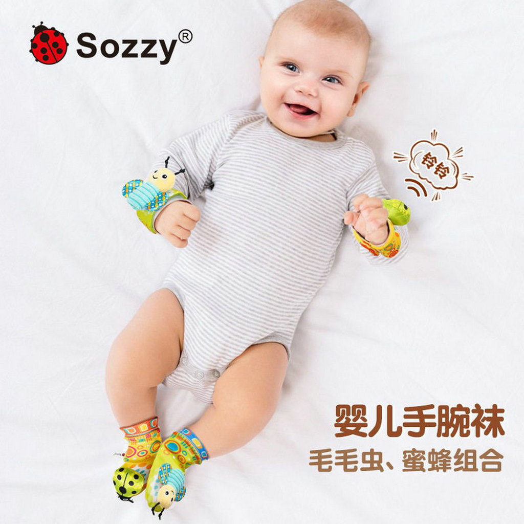 Sozzy bebê pulseira meias recém-nascidos educativos 0-3-6 meses 1 ano de idade chocalho relógio cinta brinquedos do bebê