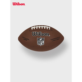 Wilson Wilson Oficial NFL Resistente ao Desgaste PU Treinamento Profissional Competição Universal Adulto No. 9 Rugby pad