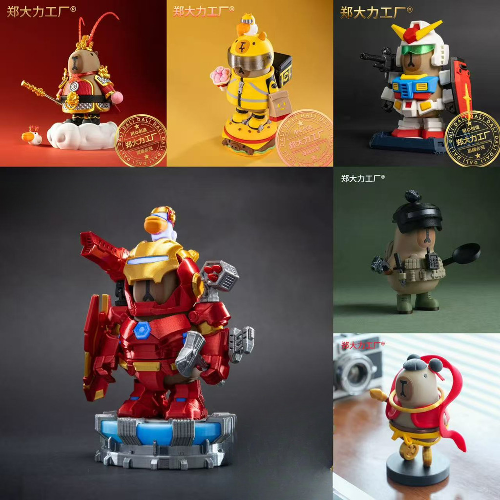 Brinquedo do Homem de Ferro: Onde Comprar | BuscaProdutos