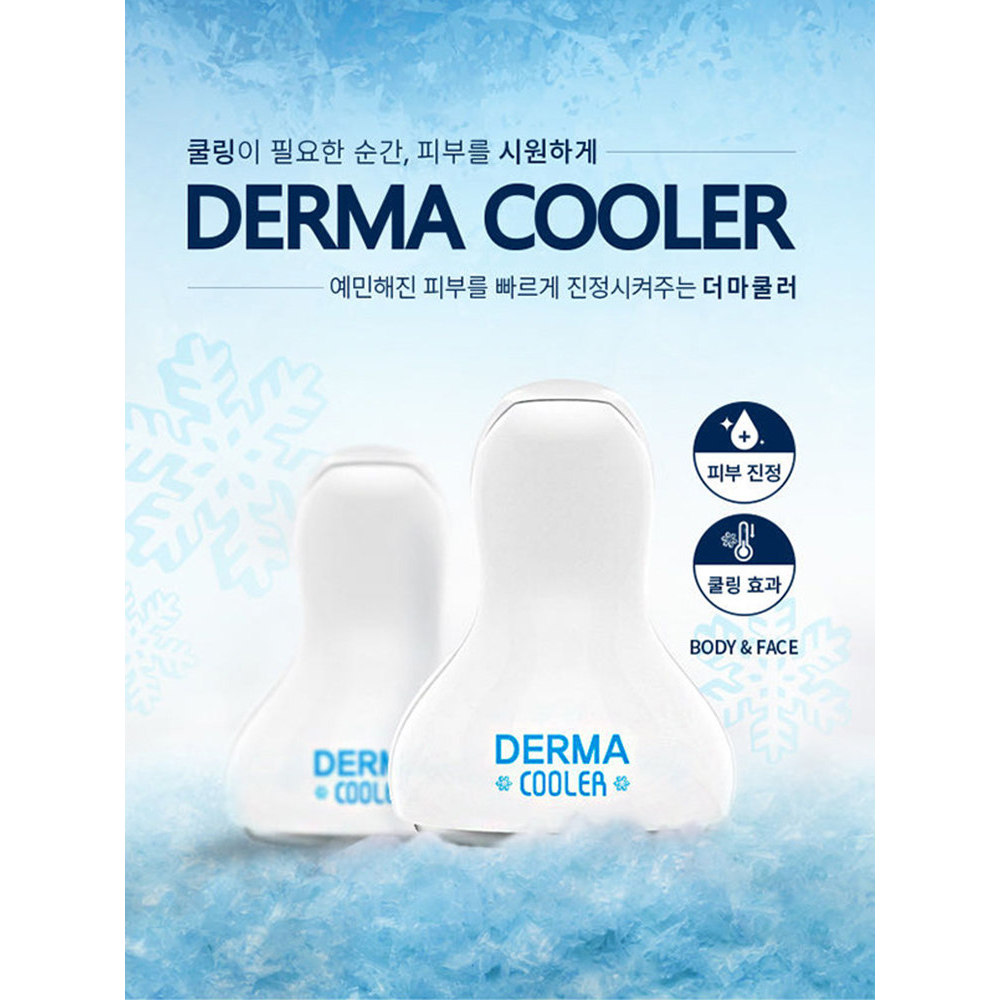 Instrumento de beleza doméstico facial, pacote frio, instrumento após o sol, calmante, salão de beleza, martelo de gelo 