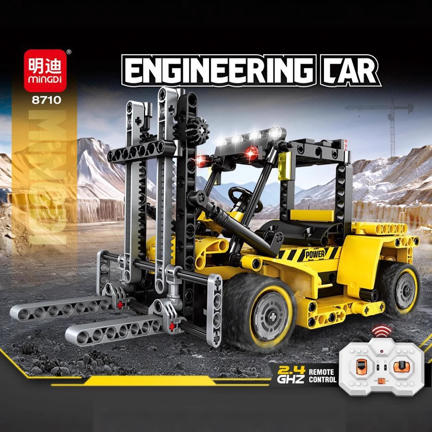 Mindy 8710 Veículo de Engenharia Tecnológica, Empilhadeira e Escavadora de Controle Remoto, Modelo de Brinquedo de Bloco