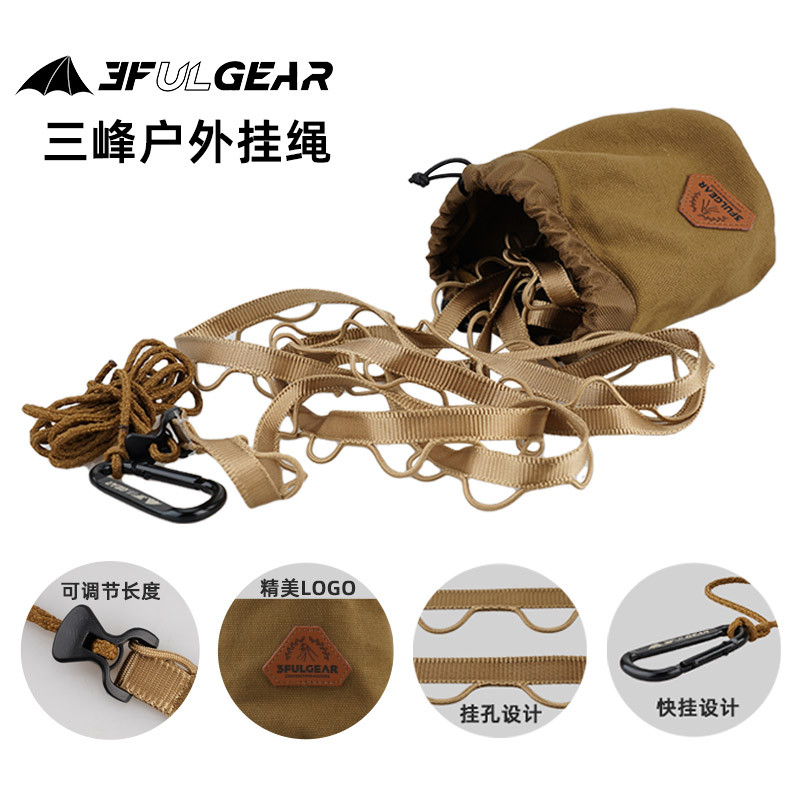 Sanfeng varal de acampamento ao ar livre viagem portátil varal dossel tenda piquenique acampamento armazenamento corda c