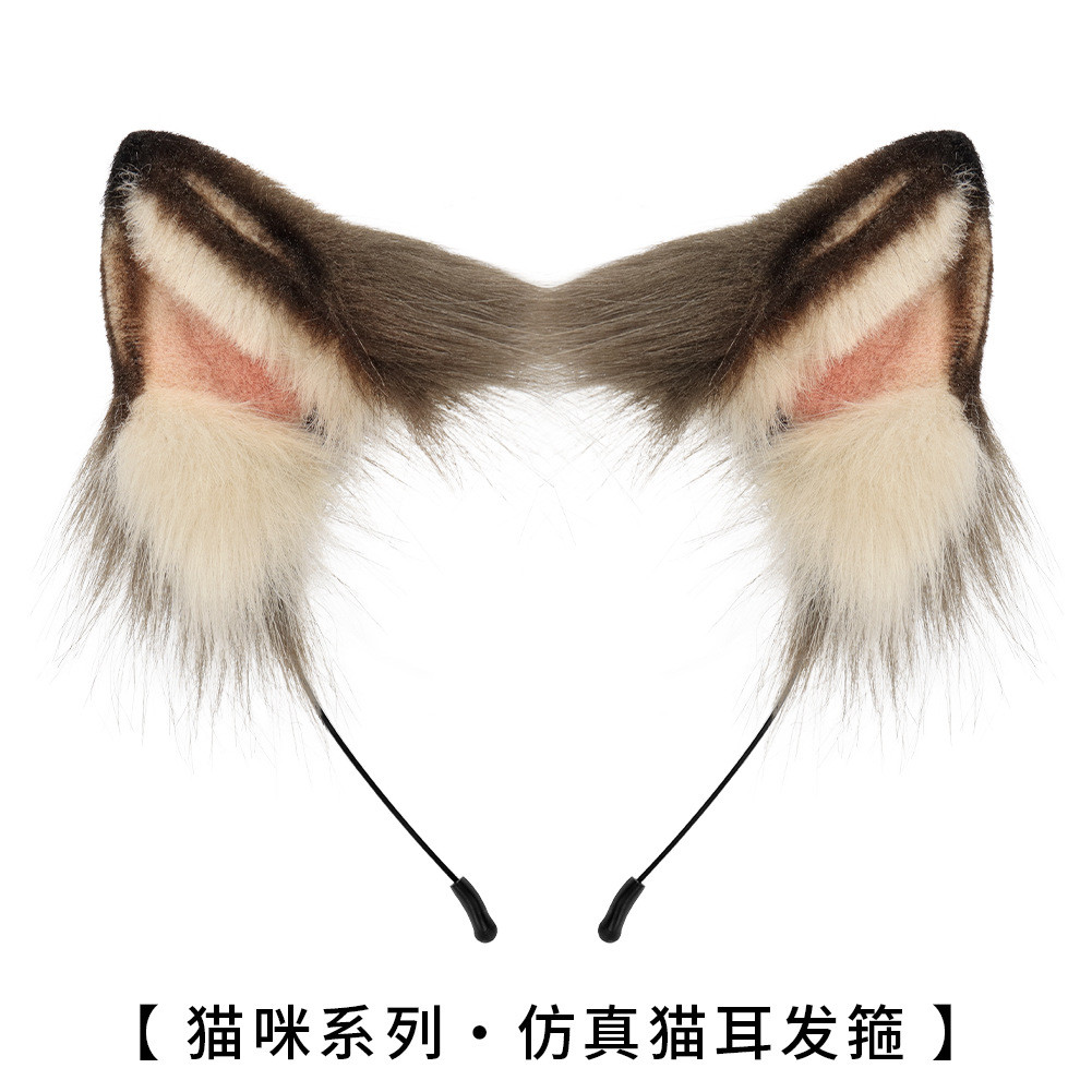 Orelhas de animal simuladas, adereço de gato, tiara tridimensional, tiara de gato siamês, tiara de cosplay estilo lolita