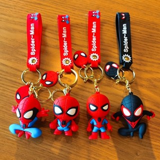 O Espetacular Homem Aranha - Marvel - Incrível Keychain Car Pendant Porta-Chaves Mochila Presente em Oferta na Shopee