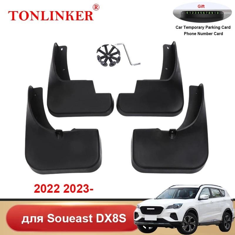 TONLINKER Paralama Para Soueast DX8S 2022 2023 Mud Flaps Auto Dianteiro Traseiro-Lamas Respingo Guardas Fender Mudflaps 
