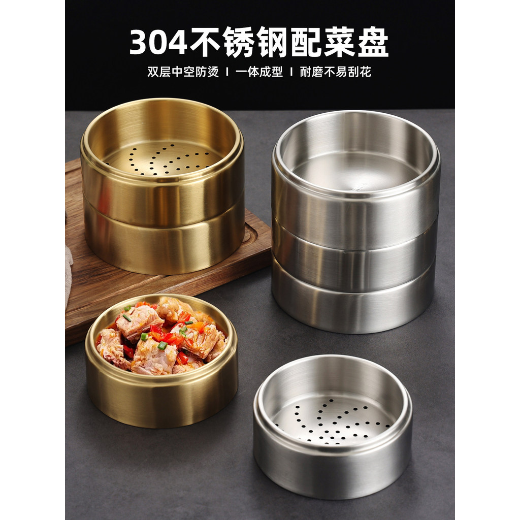 304 aço inoxidável vapor lanche prato Buffet preparação prato Phoenix garra lanche gaiola cedo chá gaiola prato panela q