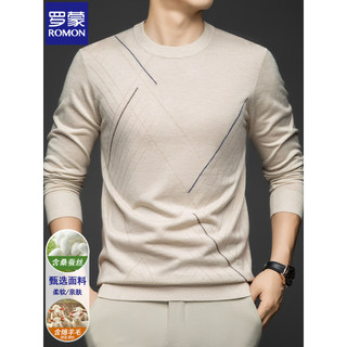 Lomon Camiseta masculina de lã de manga comprida, gola redonda, primavera outono, fina, confortável, malha de fundo