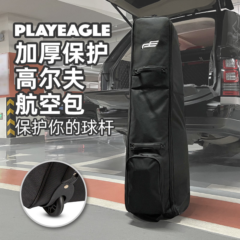 Versão coreana PLAYEAGLE Golf Air bag avião saco engrossado com rolo deslizante portátil Check-In saco capa de viagem