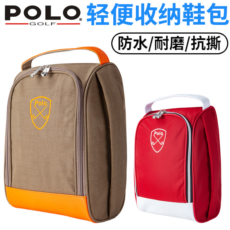 Polo novo estilo saco de sapato de golfe saco de bola saco de sapato portátil de golfe Anti-poeira saco de sapato portát
