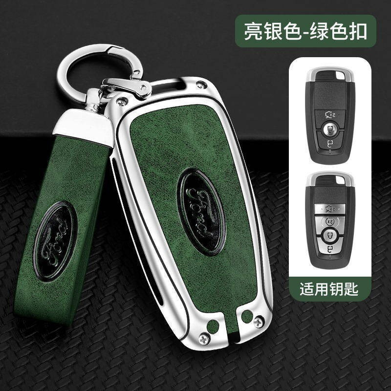 Capa para Chave de Carro para Ford Fusion, Mustang, Explorer, F150, Edge, Mondeo Mk5, Focus Mk4 2019 2020 2021, Acessóri