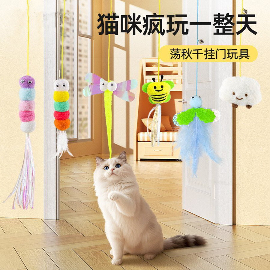 Tipo de suspensão gato provocando vara auto-feliz alívio do tédio brinquedo do gato retrátil pendurado porta corda elást