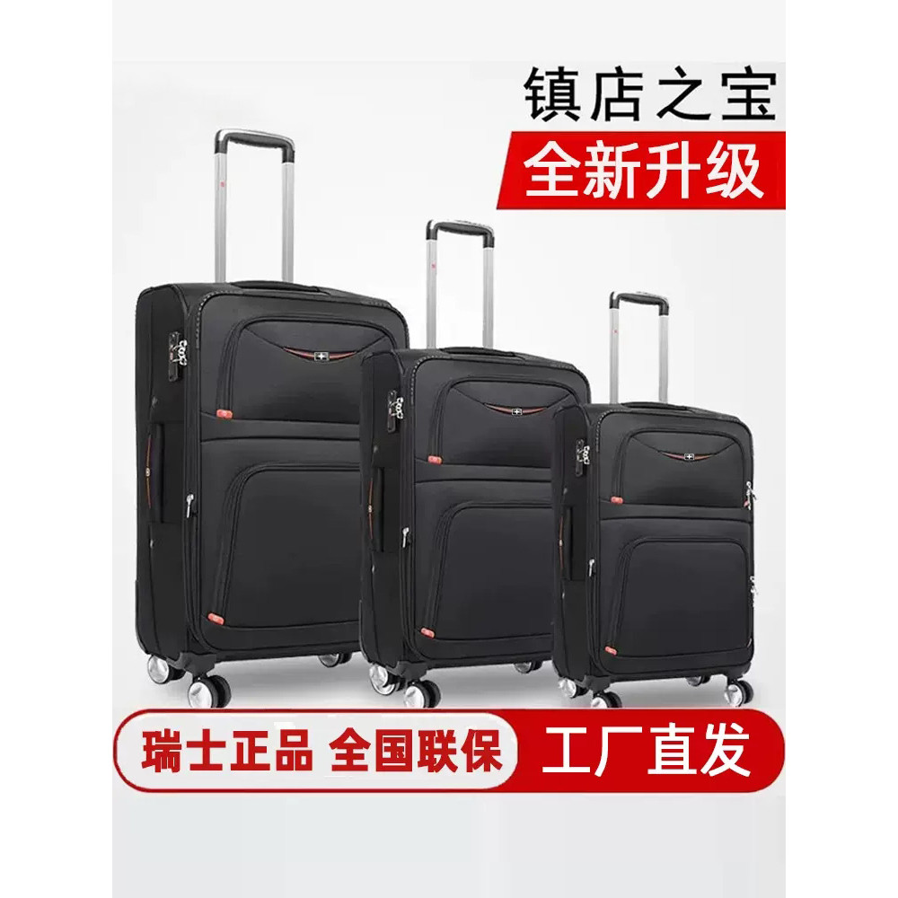 Swiss Super Grande Capacidade Bagagem Homens Mulheres Viagem de Negócios Embarque Viagem Universal Roda Trolley Case Lev