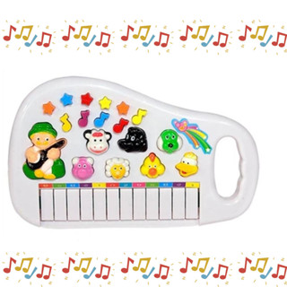 Piano Teclado Animal Musical Animais Brinquedo Crianças Infantil De Soms De Sitio Fazendinha em Oferta na Shopee
