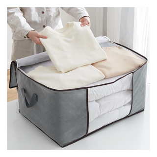 SACO DE TECIDO ORGANIZADOR COM ZIPER 60x40x35cm Top2236 em Oferta na Shopee
