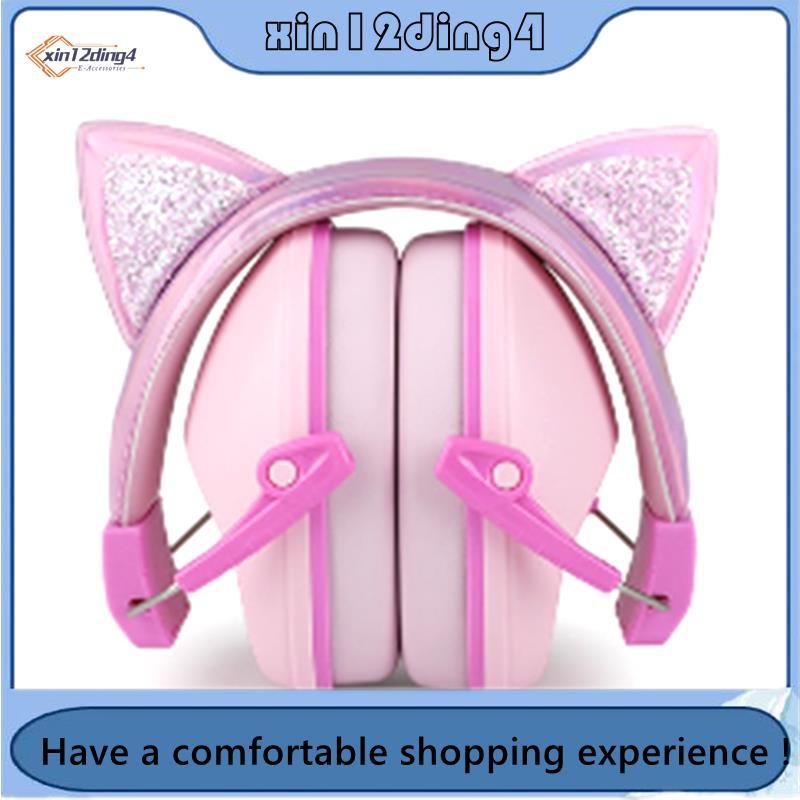 Orelhas De Gato Rosa Crianças Earmuffs Ajustável Anti-Ruído Protetor Auditivo Para Estudo E Sono Cancelamento De