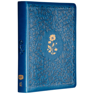 Bíblia Sagrada | ACF | Espaço Para Anotações | Leitura Perfeita | Couro-Soft Azul Com Flores Em Baix em Oferta na Shopee