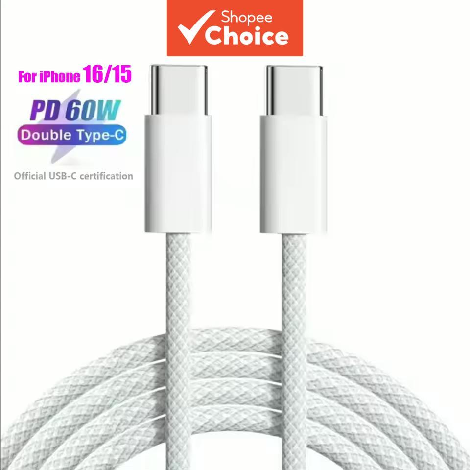 Cabo USB C para USB Tipo C PD 60W Cabo de Dados de Carga Rápida para iPhone 15 16 17 Samsung Cabo de Dados 1M 2M