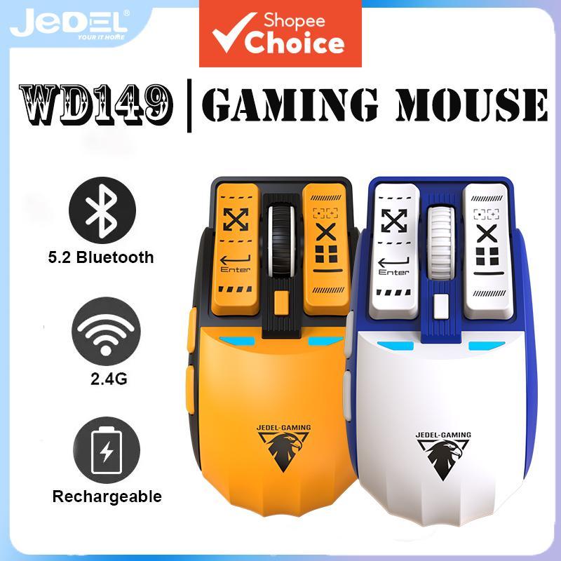 Mouse Gamer Sem Fio WD149 Symmetrical Leve 7D 2.4G Recarregável 3200 Dpi Ajustável Branco/Amarelo