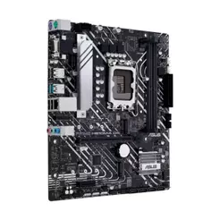 Placa Mãe Asus Prime B760M-A D4-CSM - 90MB1D00-M1EAYC