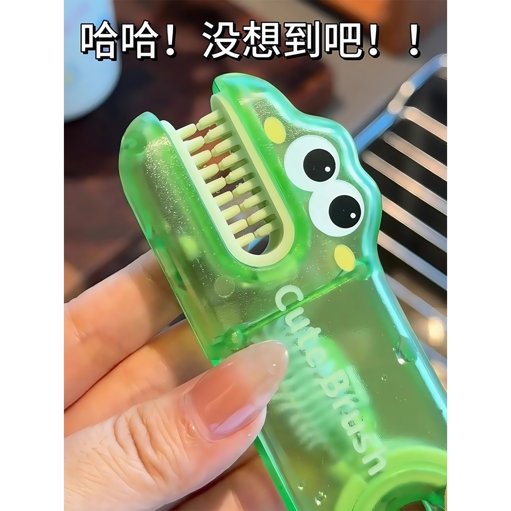 O copo é igual a beber água suja por muito tempo!Escova de limpeza de garrafas com tampa de copo três em um pequeno croc