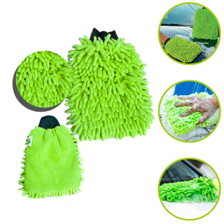 Luva Pano de Microfibra Multiuso Para Limpeza Veicular Carro em Oferta na Shopee