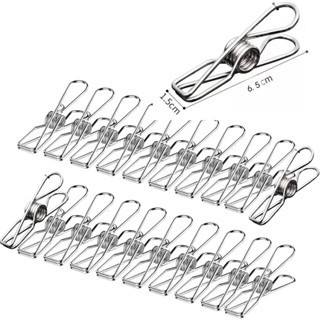 kit 20 40 60 unidades Pregador Prendedor de roupa metal inox/ rampo metal para pendura multiuso em Oferta na Shopee