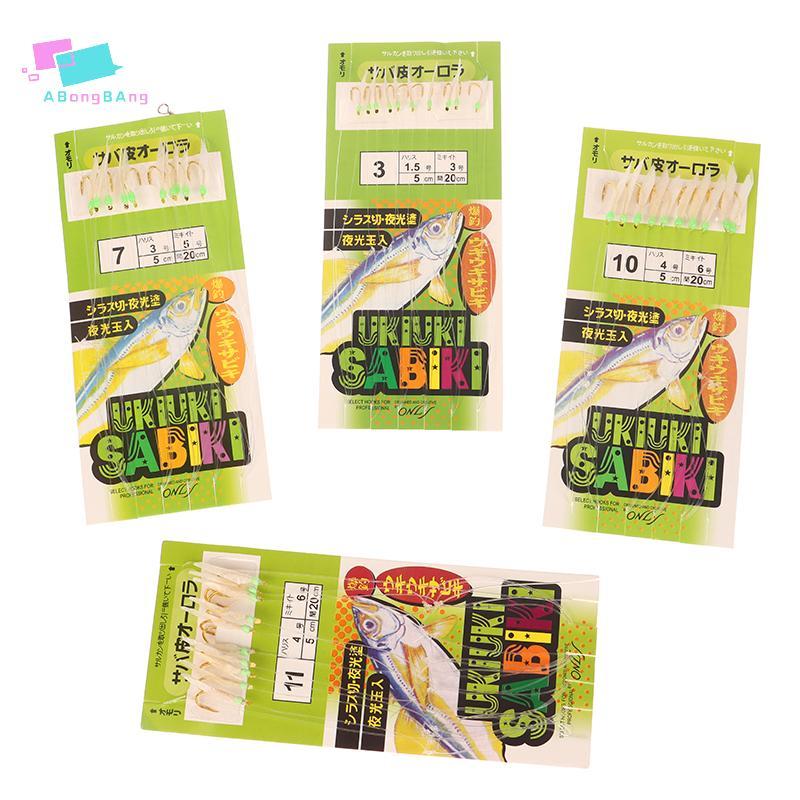 Abongbanghn 10 Unidades/Pacote Pele De Peixe Branco Biônico Corda Gancho Apollo Uki Sabiki De Pesca Anzóis Ferramenta