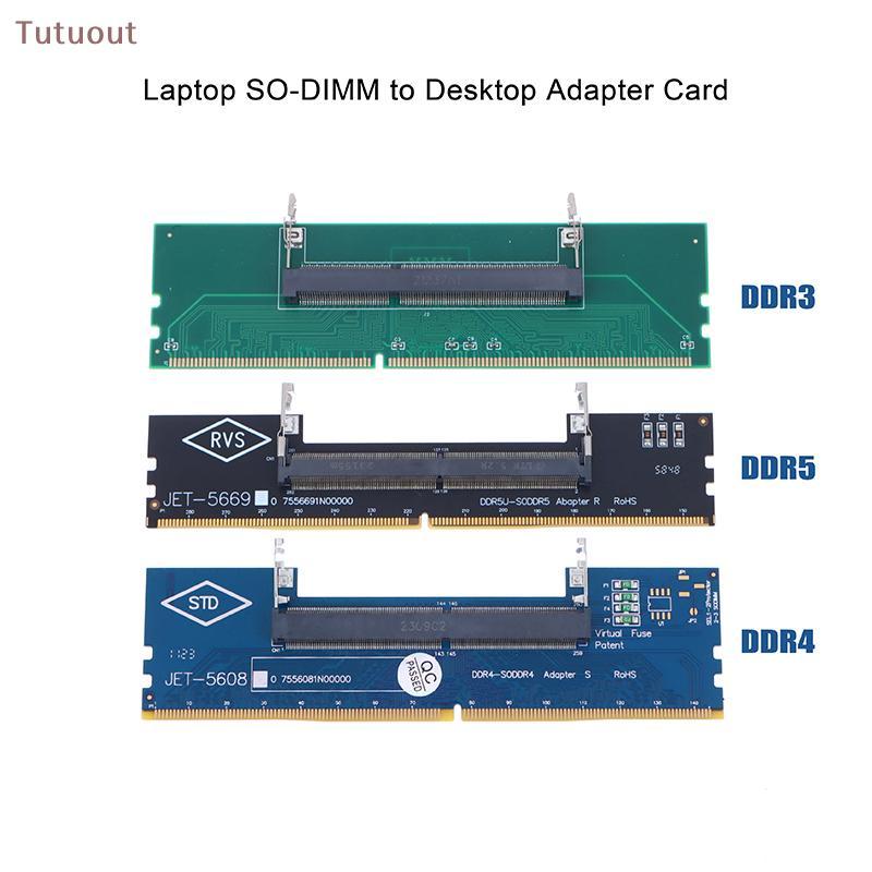 TUTU DDR3 DDR4 DDR5 Portátil SO-DIMM Para Desktop Adaptador Conversor De Cartão Memória RAM Conector BR