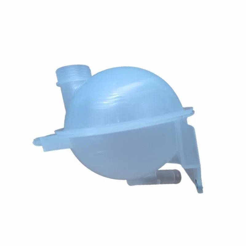 Radiador De Refrigeração ABS Do Tanque Reservatório Carro Para Peugeot 307 308 Citroen C4 DS5 1323A3 4208764