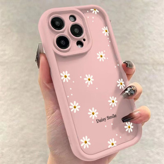 Capinha Capa de silicone Anti-impacto Margarida Sorriso Flor para iPhone XR 11 12 13 14 15 16 17 pro max plus case em Oferta na Shopee