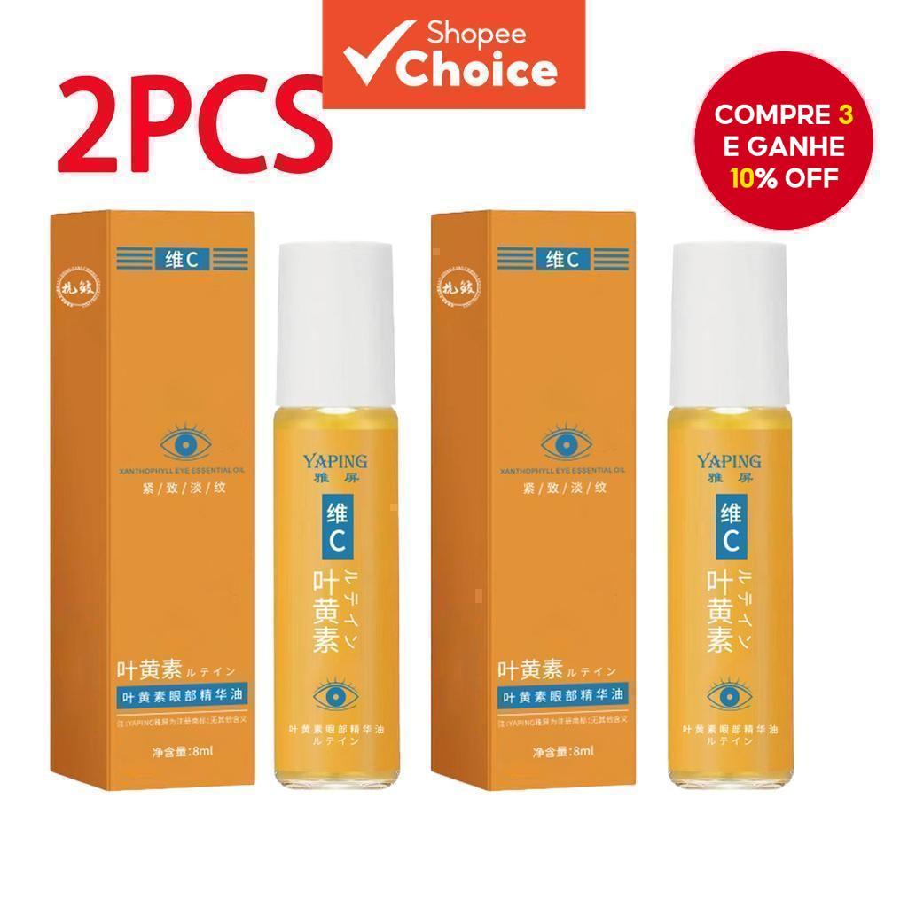 1pc Óleo Essencial de Luteína para Redução de Olheiras e Rugas ao Redor dos Olhos, Melhorando a Textura da Pele.