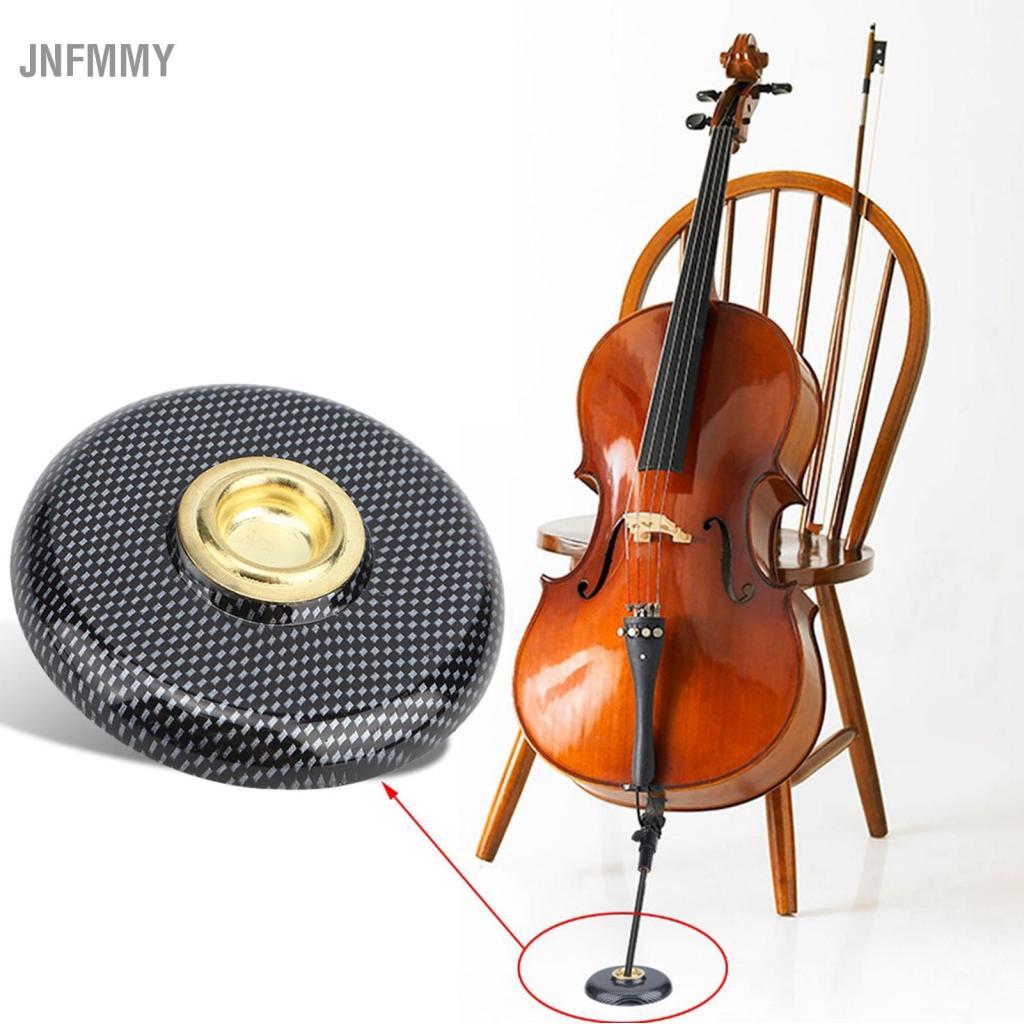 Jnfmmy Endpin titular esteira violoncelo almofada antiderrapante proteger seu piso ferramenta útil tamanho pequeno e