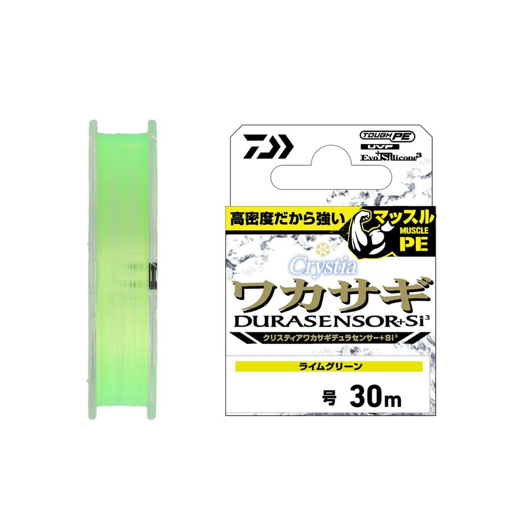 Daiwa (DAIWA) equipamento Kristia Wakasagi Duracensor + Si3 0,15~0,3 30m/60m