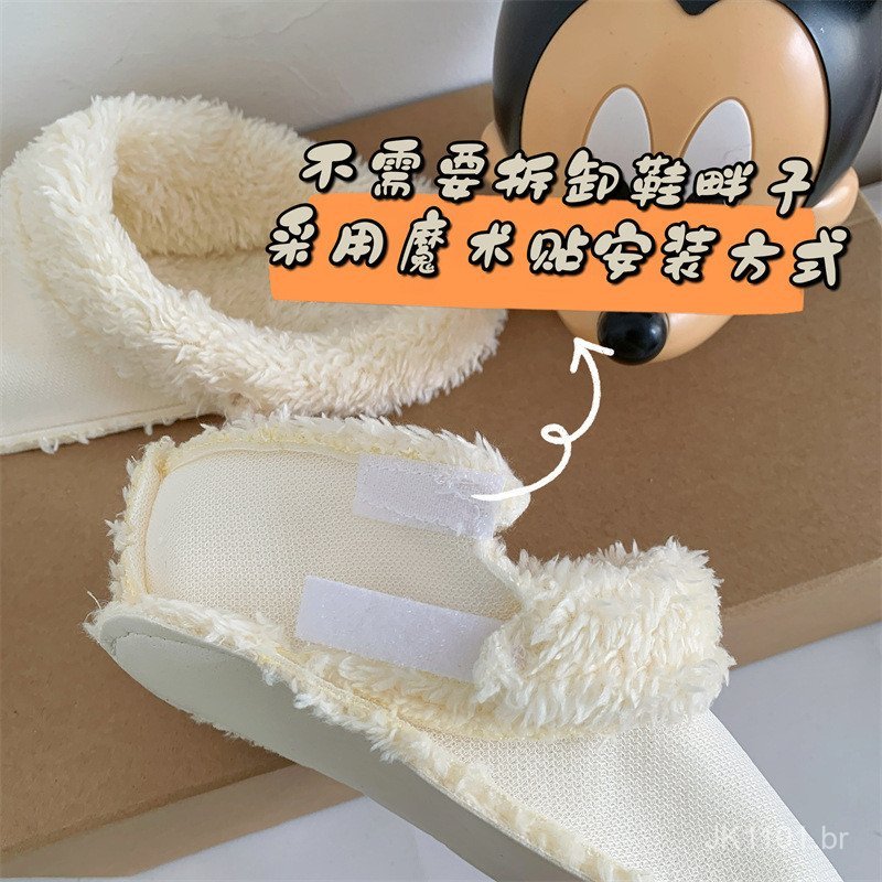 Capas de Algodão para Sapatos Croc Inverno Sem Remover Cadarços Forradas com Fleece Quentes e Espessas Capas Internas de