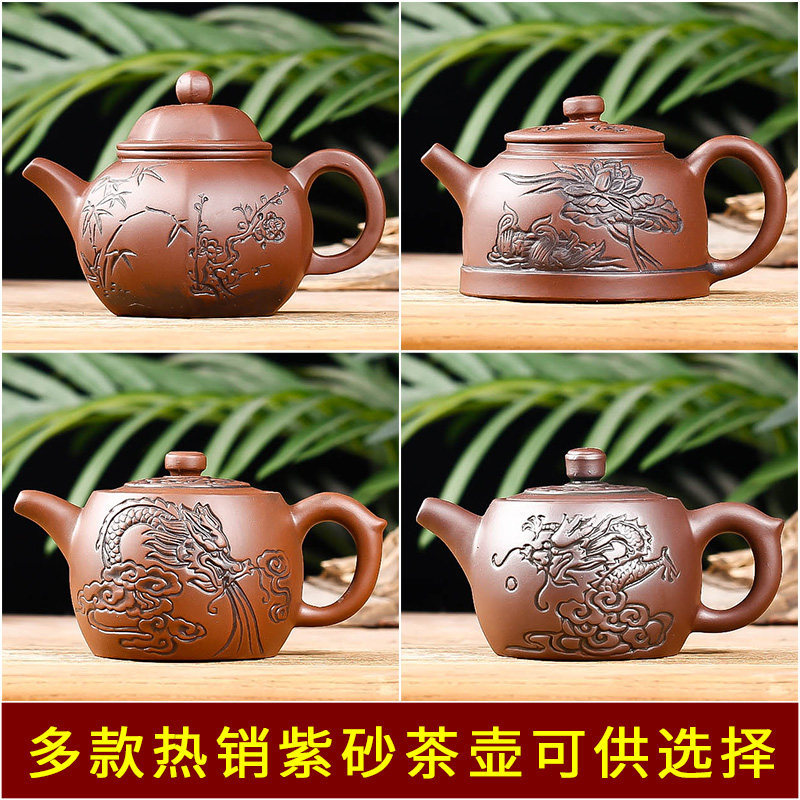 Yixing Zisha bule artesanal antigo bule de pequena capacidade único pote cerâmica conjunto chá doméstico conjunto