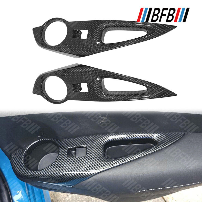 Adequado para 23-25Toyota Corolla GR Fibra de Carbono Porta Traseira Elevador Janela Painel Tampa Seca Fibra de Carbono