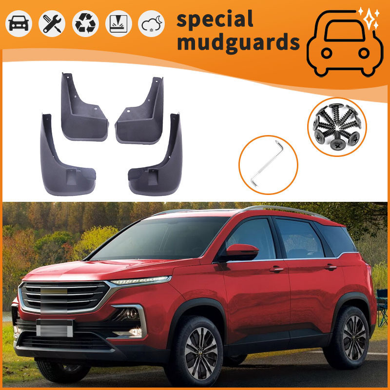 Adequado para guarda-lamas Chevrolet Copage 16-24 pneus de carro guarda-lamas à prova de respingos