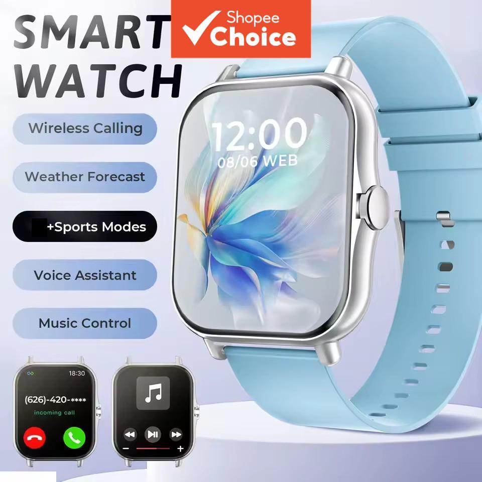 Relógio Smartwatch da Xiaomi: Onde Comprar | BuscaProdutos