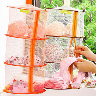 Cesta de roupas de três camadas com zíper à prova de vento, cesta suspensa, roupa íntima, sutiã, cesta de roupas, Anti-M