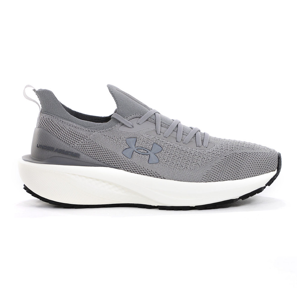 Tênis Under Armour Charged Quicker 2 Cinza - Masculino