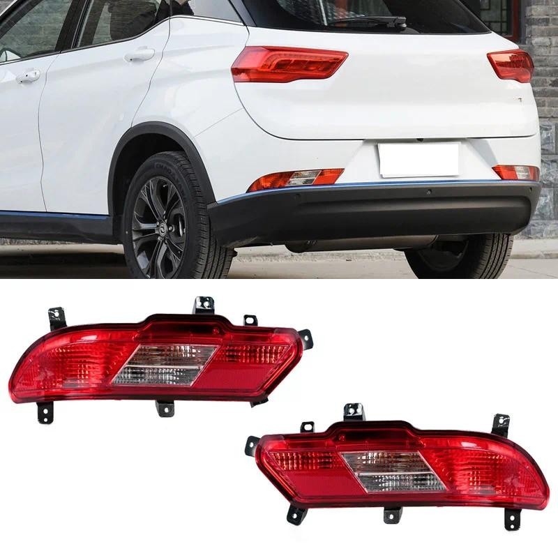 Para DFM DFSK Glória 500 E3 Luz Do-Choque Traseiro Reverso Parar De Freio Lâmpada De Advertência Acessórios Carro
