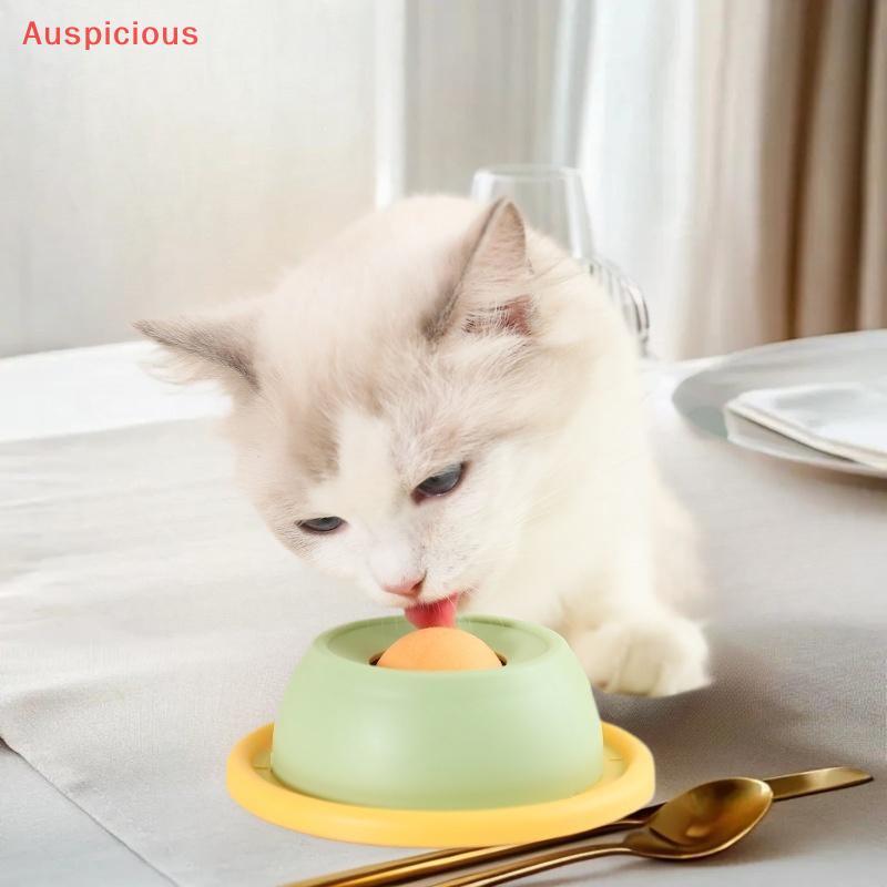 [Auspicioso] Tapete Para Lamber Iogurte Animais De Estimação Prato Alimentador Lento Cães E Gatos-Tigela Interativa Lanc