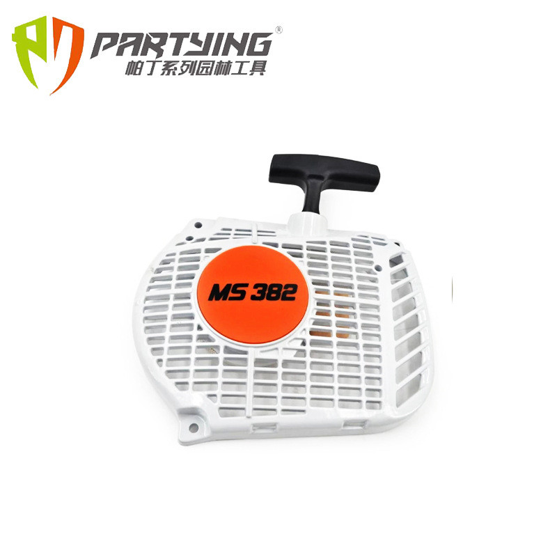 Placa de Partida para Motosserra MS382